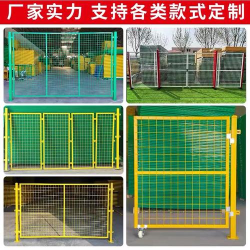 貨運(yùn)是否隔離貨運(yùn)是否隔離怎么查